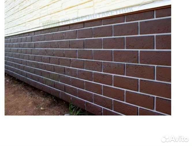 Бригада строителей