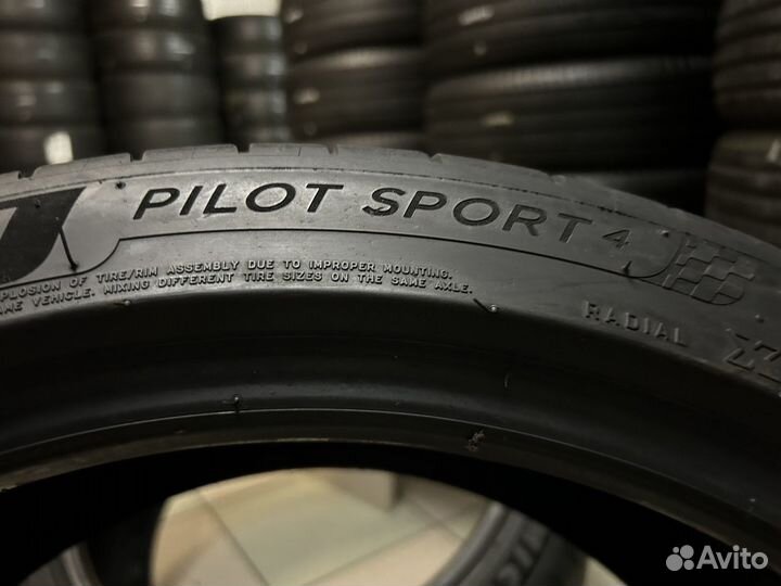 Michelin Pilot Sport 4 245/40 R19