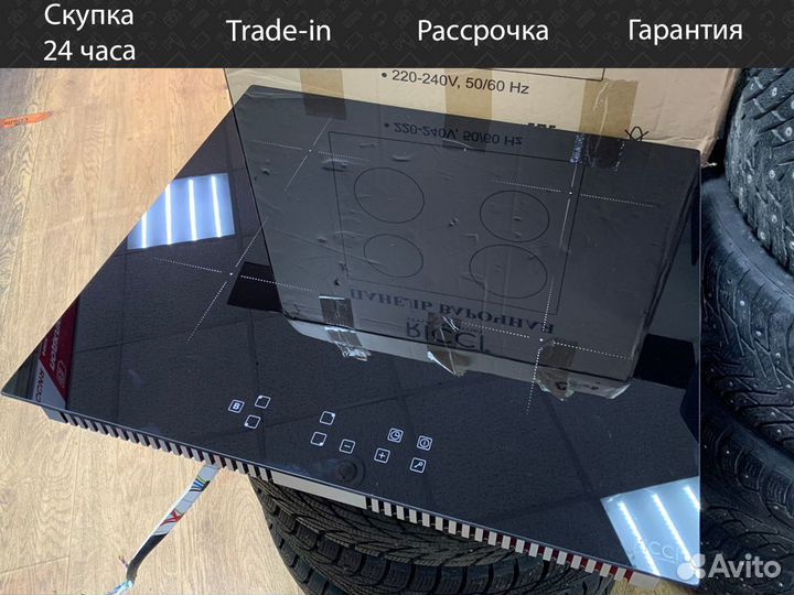 Индукционная варочная панель ricci KS-C47002