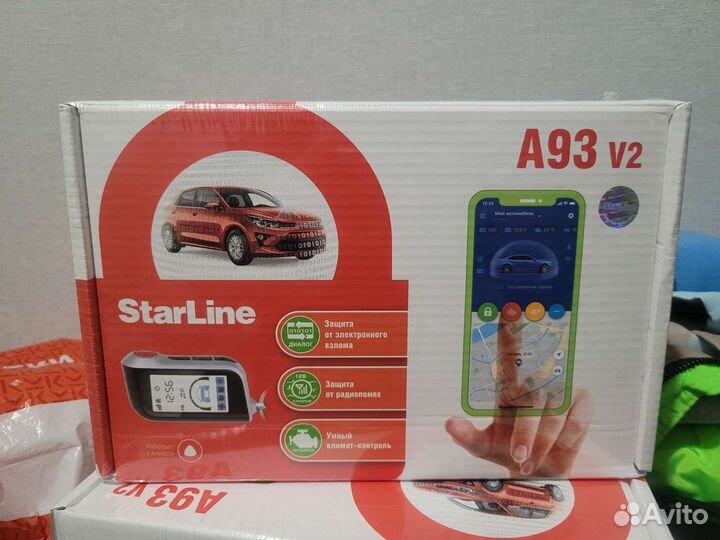 Сигнализация starline a93