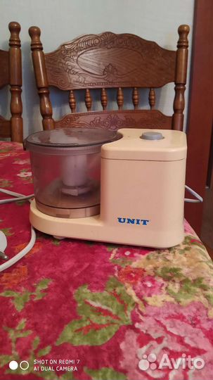 Измельчитель кухонный