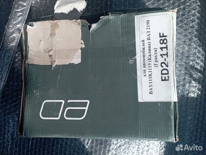 Багажник ваз 1118,1119(калина) ваз 2190(гранта)