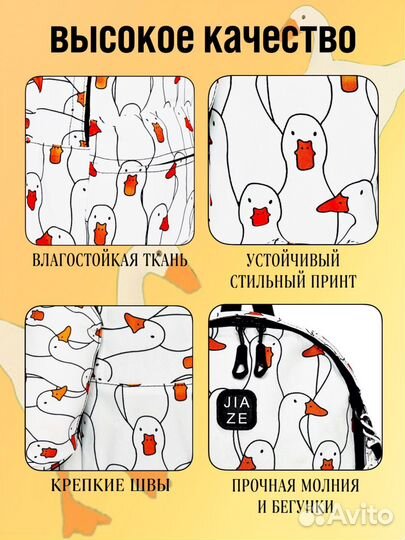 Инфографика для маркетплейсов