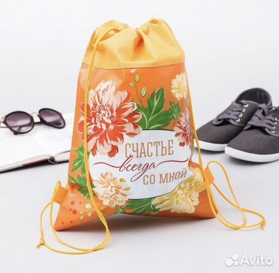 Мешки для обуви