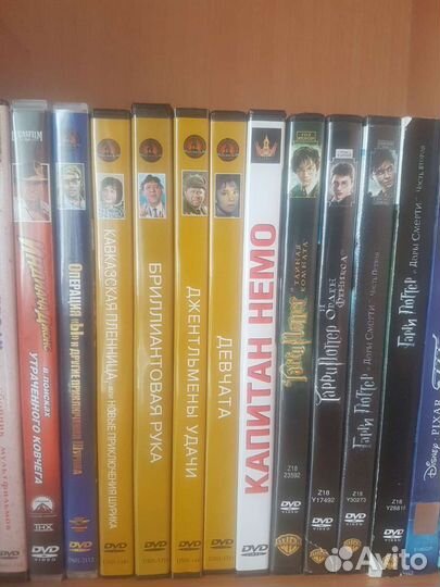 DVD Диски. Фильмы и мультфильмы