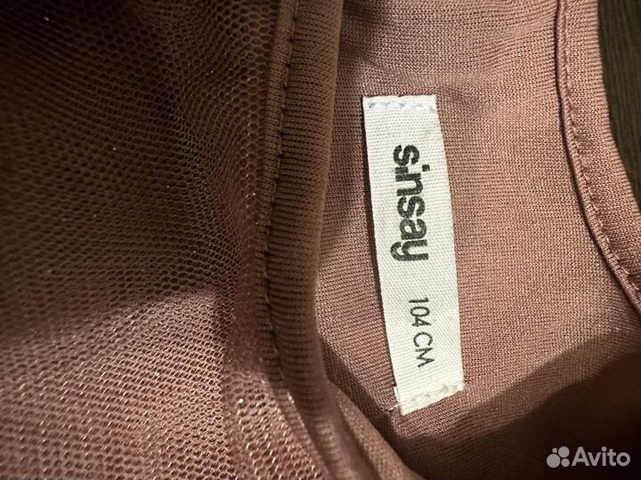 Платья пакетом 104