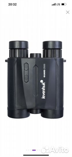 Бинокль с лазерным дальномером Levenhuk Guard 2500