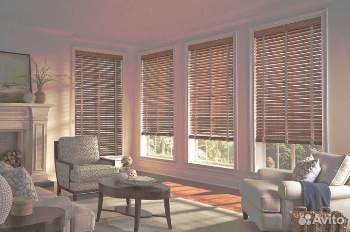 Жалюзи горизонтальные