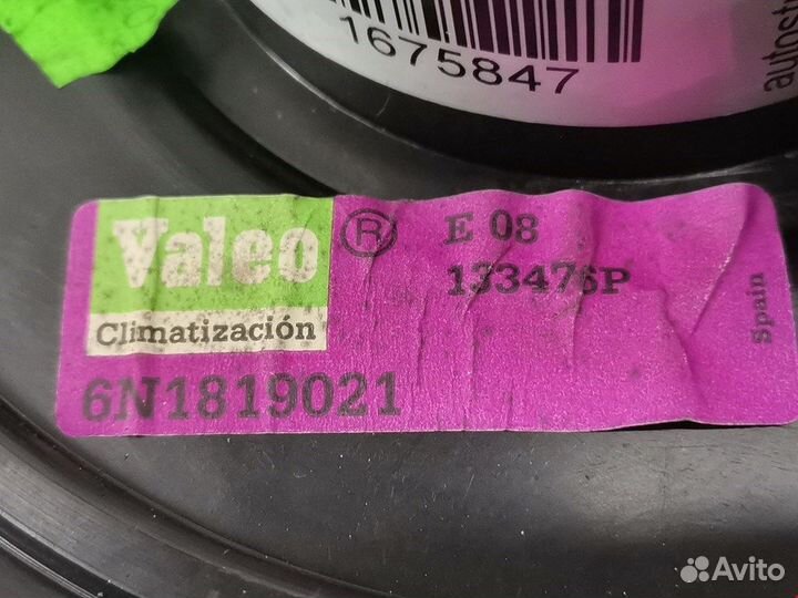 Моторчик печки для Volkswagen Polo 3 6N1819021