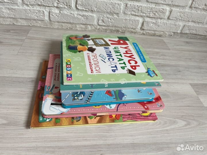 Робинс книги