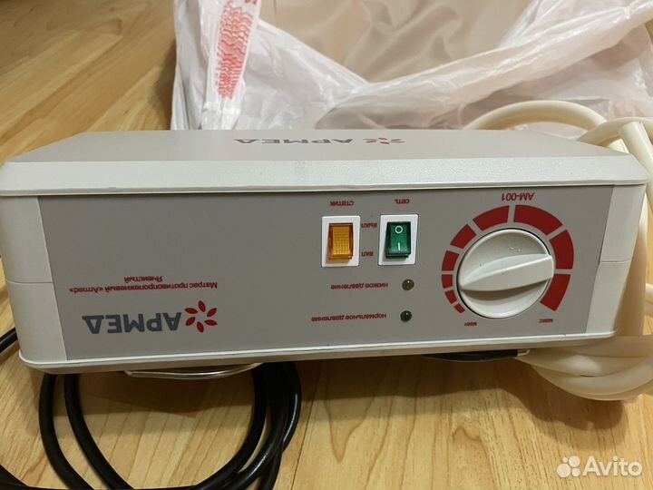 Медицинская кровать для лежачих больных