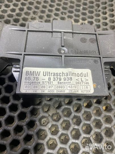 Модуль сигнализации салонный BMW 3 E46 рестайлинг