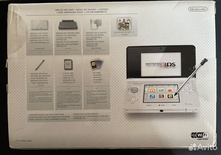 Продается пак Nintendo 3DS Super Mario 3D Land