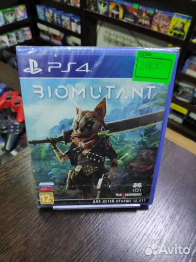 Biomutant ps4 на русском языке