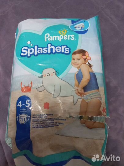 Трусы для плавания 9-15 кг