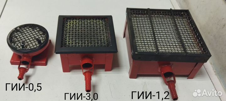Инфракрасная горелка для рыбалки