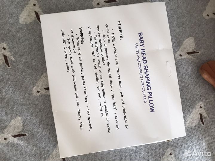 Подушка ортопедическая детская