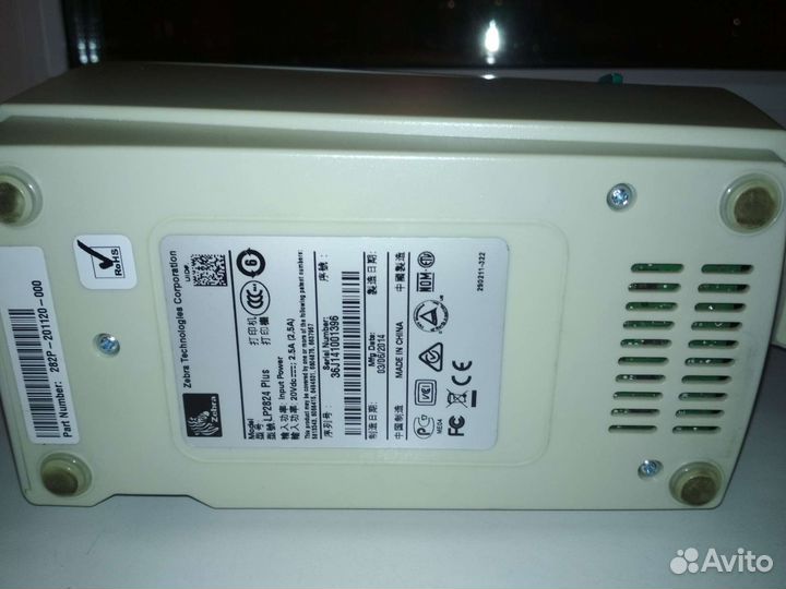 Принтер штрих кодов zebra lp 2824 plus