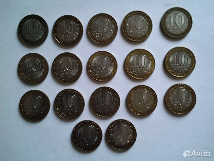 Юбилейные монеты