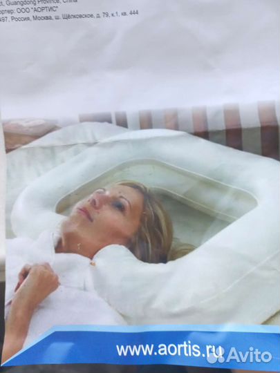 Ванна для мытья головы