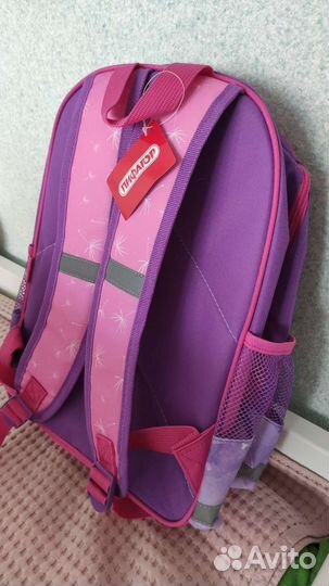 Рюкзак школьный