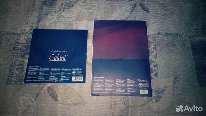 Каталоги Galant (деловые аксессуары)