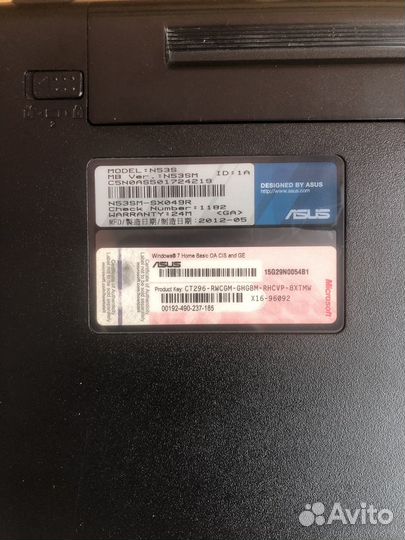 Asus N53S