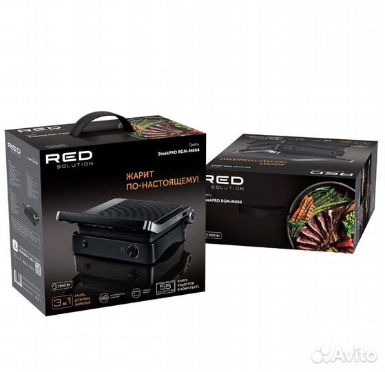 Гриль новый