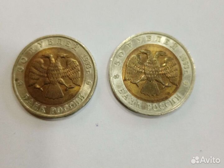 Монеты Красной Книги