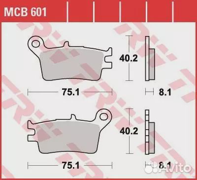 Колодки тормозные дисковые MCB601