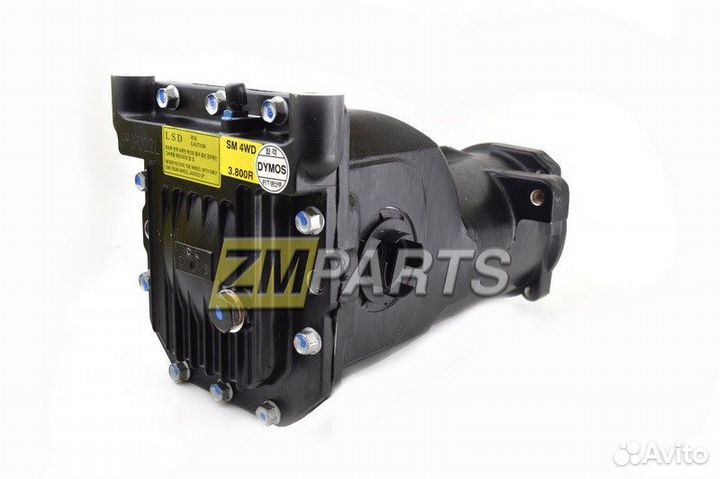 Редуктор задний LSD Санта Фе 5300039111 новый