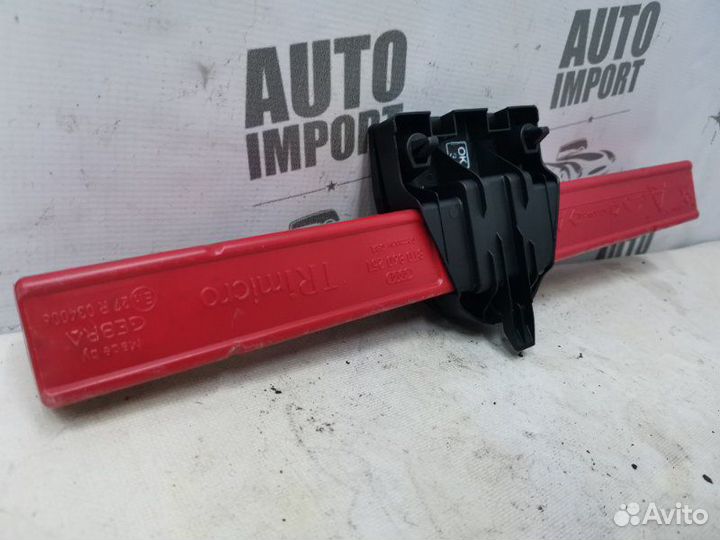 Знак аварийной остановки Audi A6 C6