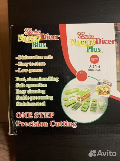 Овощерезка