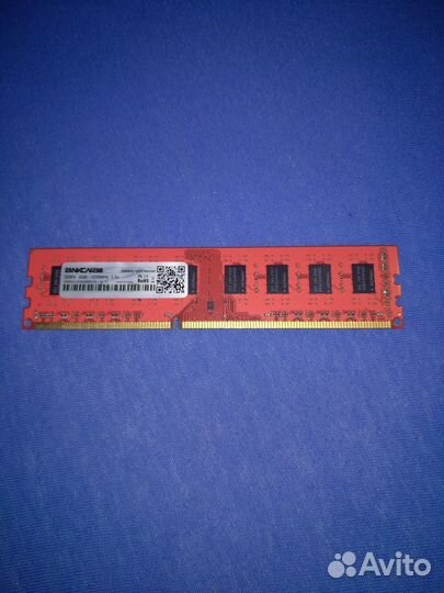 Оперативная память ddr3 4 gb 1333