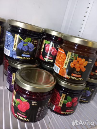 Варенье из Брусники 250 гр