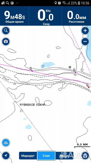 Карты глубин В телефон андройд