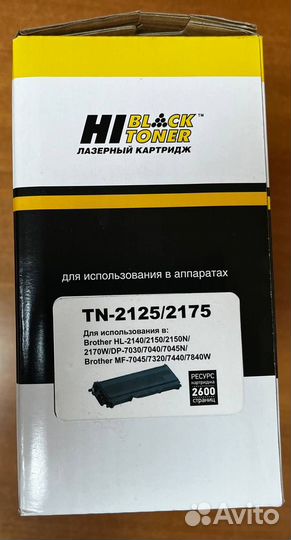 Картридж Hi-Black TN-2125/TN-2175