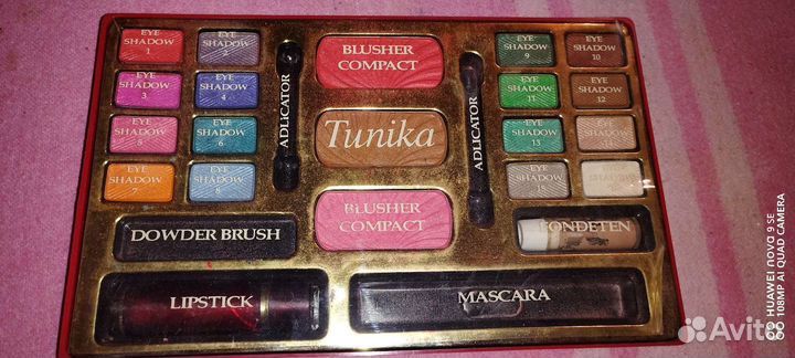 Палетка теней 80-Х годов