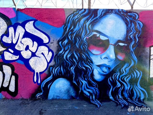 Граффити оформление/ роспись стен