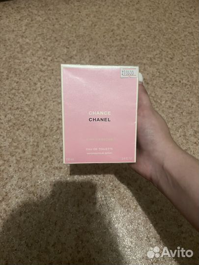 Туалетная вода chanel eau frraiche 100ml