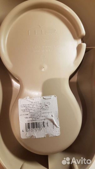 Диспенсер-поилка