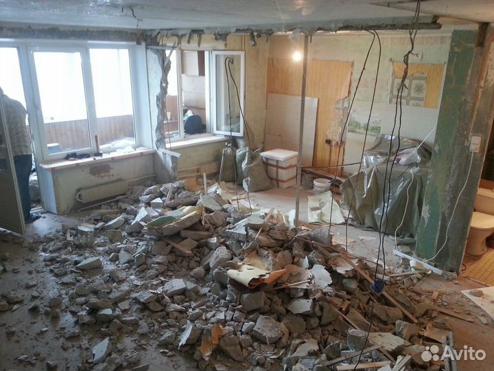 Вывоз мусора Демонтаж