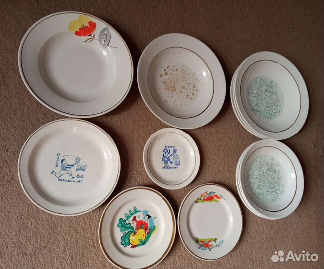 Посуда Хайта