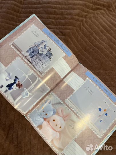 Фотоальбом детский