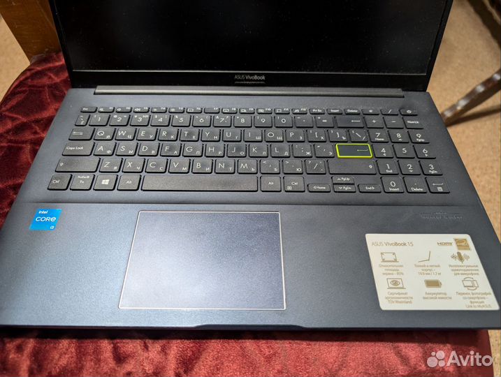 Asus vivobook 15