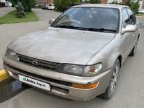 Toyota Corolla 1.5 AT, 1992, 220 000 км, с пробегом, цена 135 000 руб.
