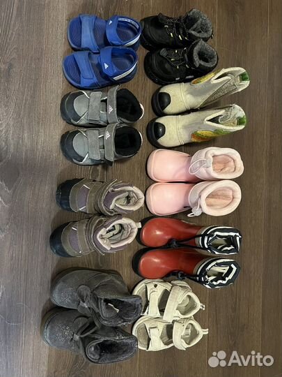 Детская обувь