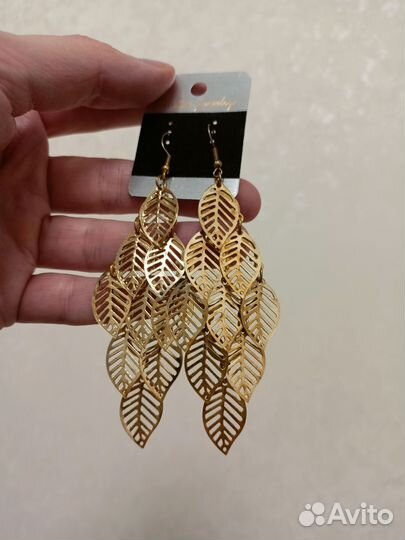 Серьги