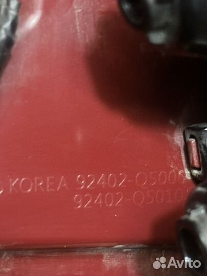 Kia Seltos фонарь задний правый внешний