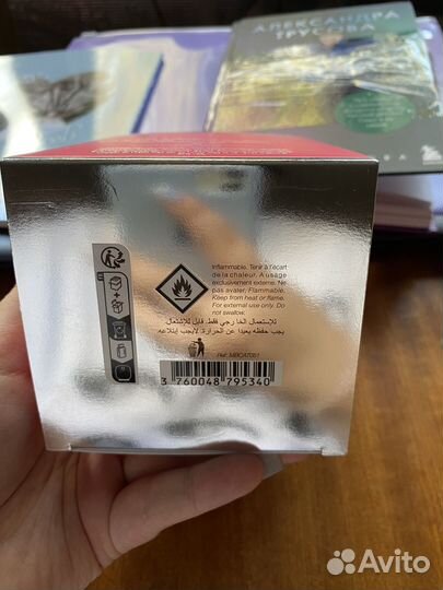 Mauboussin alafolie духи летуаль